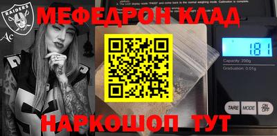 гашиш Ливны