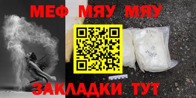 гидропоника Ликино-Дулёво
