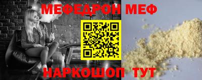 гидропоника Ликино-Дулёво