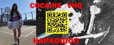 apvp Лесосибирск