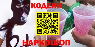 гидропоника Ликино-Дулёво