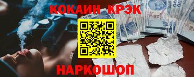 гашиш Ливны
