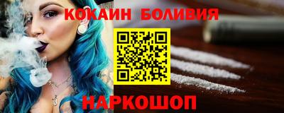 гидропоника Ликино-Дулёво