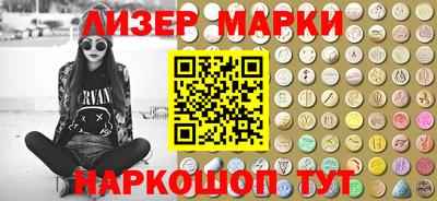 гидропоника Ликино-Дулёво
