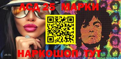 apvp Лесосибирск