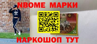 apvp Лесосибирск