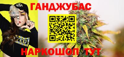 гидропоника Ликино-Дулёво