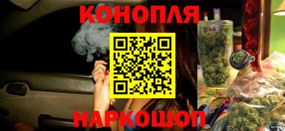 гидропоника Ликино-Дулёво