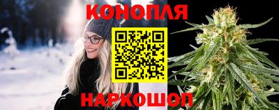 гидропоника Ликино-Дулёво