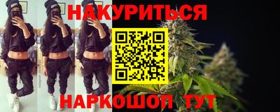 гашиш Ливны