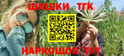 гидропоника Ликино-Дулёво