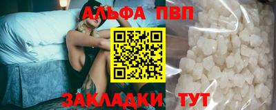 гидропоника Ликино-Дулёво