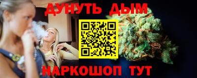 гидропоника Ликино-Дулёво