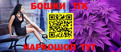 гашиш Ливны