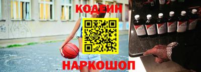 гашиш Ливны
