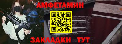 apvp Лесосибирск