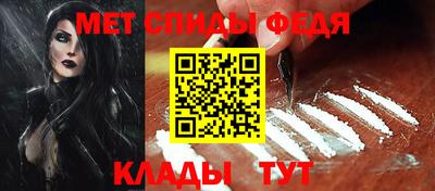 гашиш Ливны