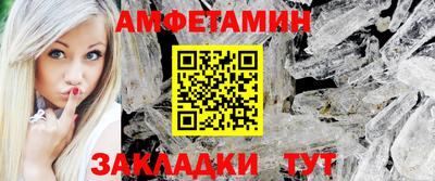 гидропоника Ликино-Дулёво