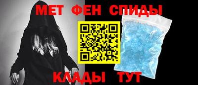 гашиш Ливны