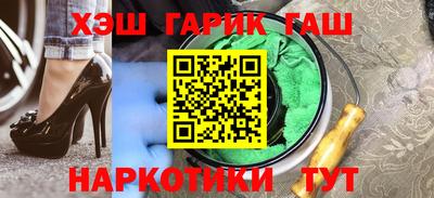 гидропоника Ликино-Дулёво