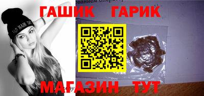 apvp Лесосибирск