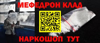 гидропоника Ликино-Дулёво