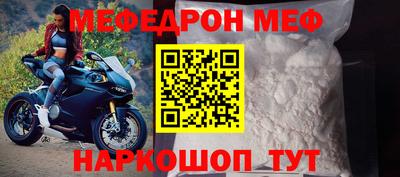 гашиш Ливны