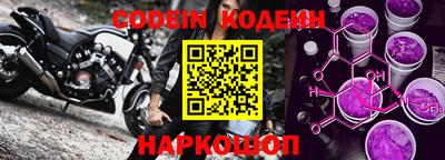 apvp Лесосибирск
