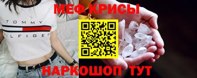 гидропоника Ликино-Дулёво