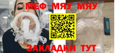 apvp Лесосибирск