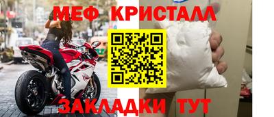 apvp Лесосибирск