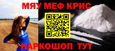гидропоника Ликино-Дулёво