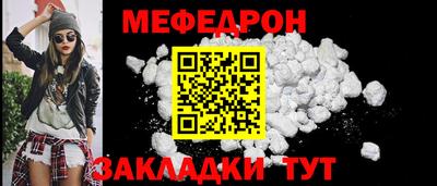 apvp Лесосибирск