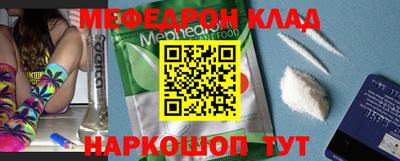 apvp Лесосибирск